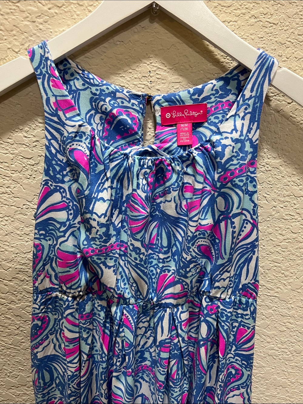🛍️BOGO FREE Lilly Pulitzer for Target My Fans Maxi Size M 7/8 - Picture 2 of 5